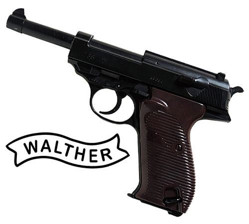 WALTHER（ワルサー）P38エアガンセット